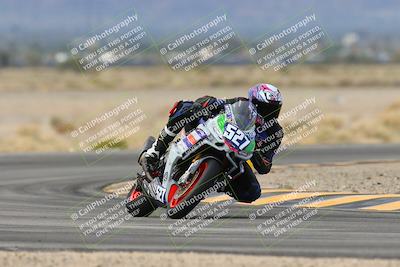 media/Feb-09-2024-CVMA Practice-Apex Assassins (Fri) [[2a04248883]]/Racer 2/Session 2 (Turn 4)/